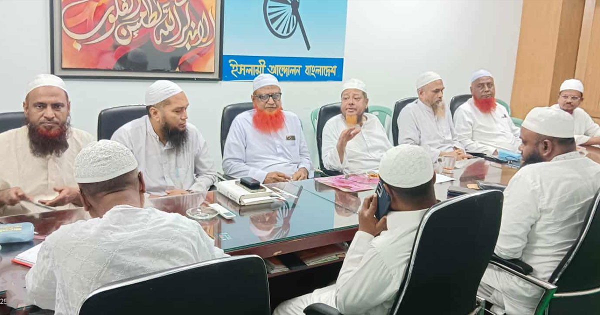 'জুলাই সনদের খসড়া আইনি বাধ্যবাধকতাহীন দুর্বল উপস্থাপনা'