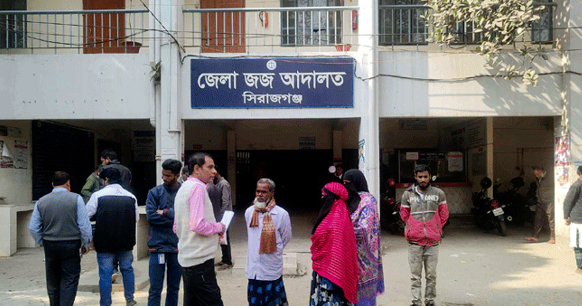 সিরাজগঞ্জে খুনের দায়ে ভাইয়ের যাবজ্জীবন