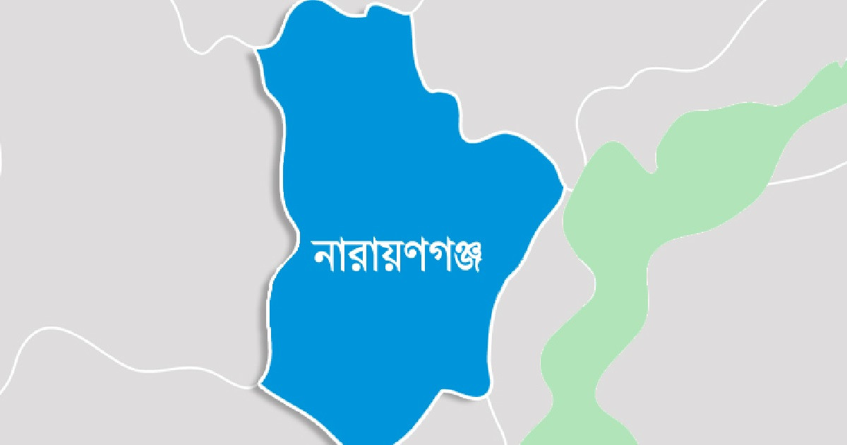 নারায়ণগঞ্জে ট্রাকচাপায় মোটরসাইকেল আরোহীর মৃত্যু