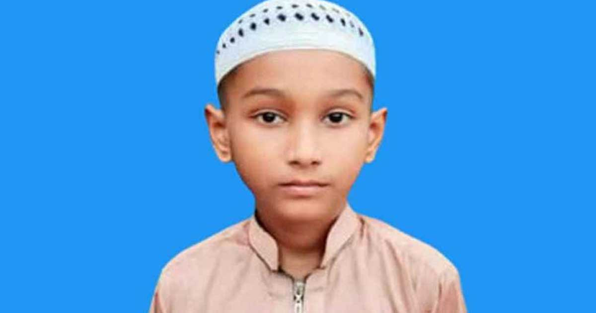 মাত্র সাড়ে ৬ মাসে কুরআনের হাফেজ হলো ৯ বছরের রহমান