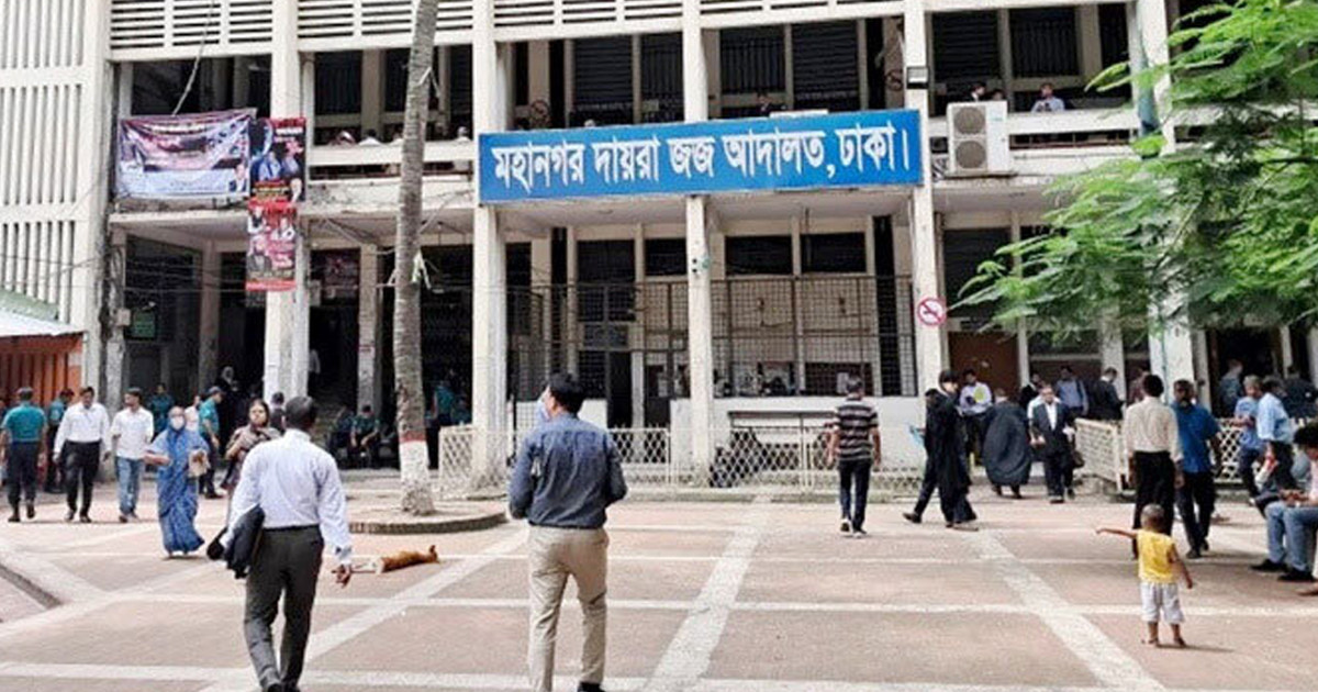 পলাতক মাদক কারবারির ৮ বছরের সাজা
