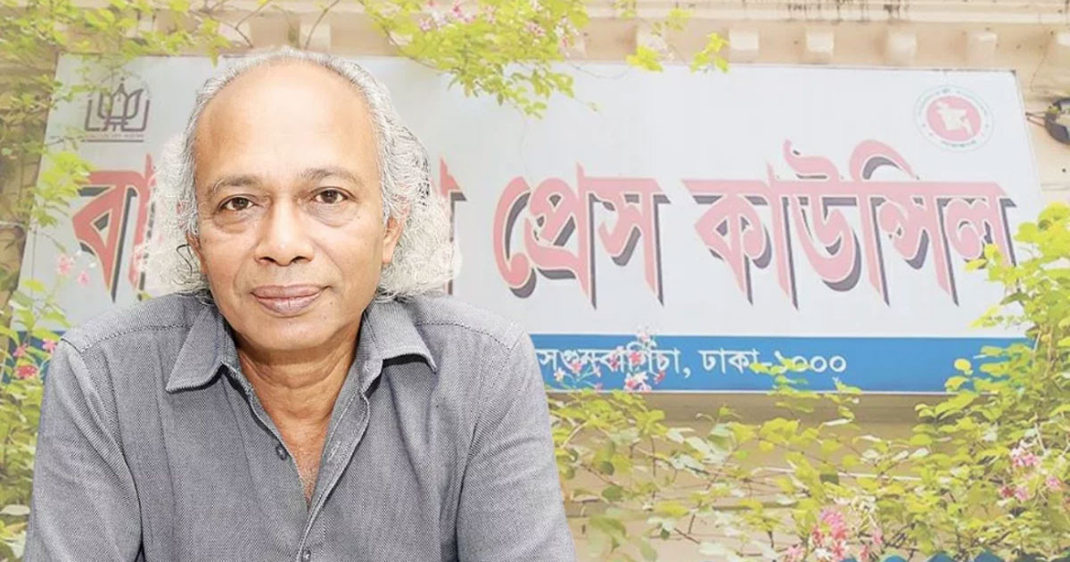 ‘অনুমতি ব্যতীত গেজেটে আমার নাম, সেটাও ভুল বানানে’