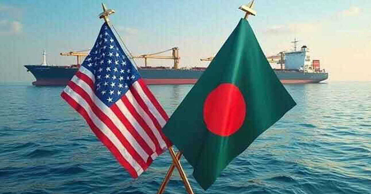 বাংলাদেশ-যুক্তরাষ্ট্রের তৃতীয় দফায় বাণিজ্য আলোচনা শুরু