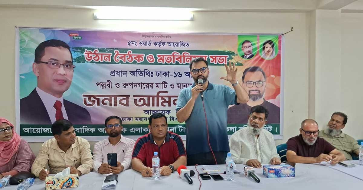 সত্য বললে আর মামলা-নির্যাতন হবে না: আমিনুল হক