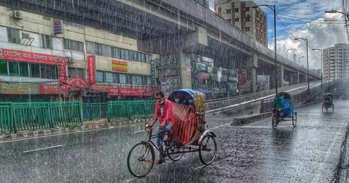 আজ সারাদেশেই বৃষ্টির আভাস, কখন কোন বিভাগে—জানালো আবহাওয়া অফিস