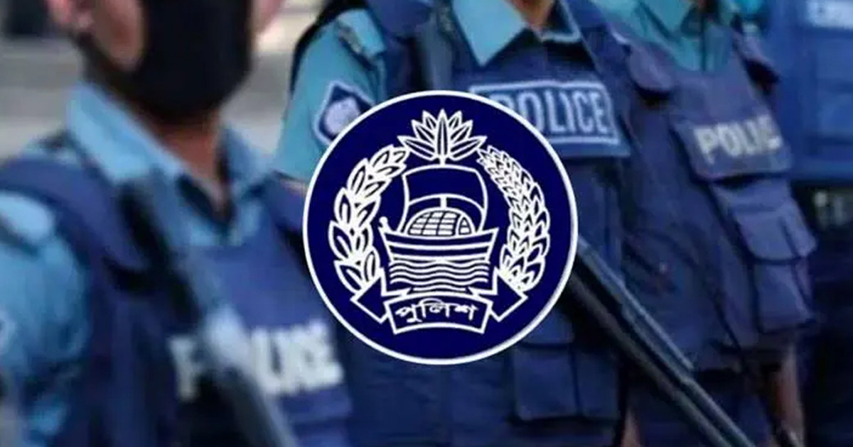 সারা দেশে পুলিশের ১১ কর্মকর্তাকে রদবদল