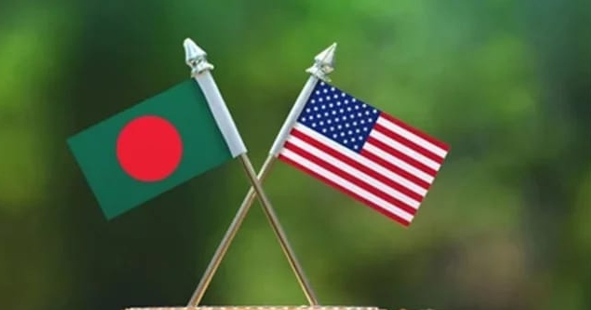 যুক্তরাষ্ট্রকে প্যাকেজ প্রস্তাব