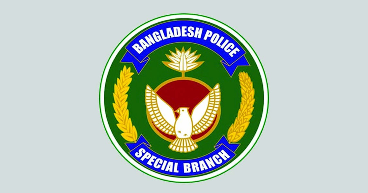নৈরাজ্যের আশঙ্কা, আতঙ্ক সতর্কতা