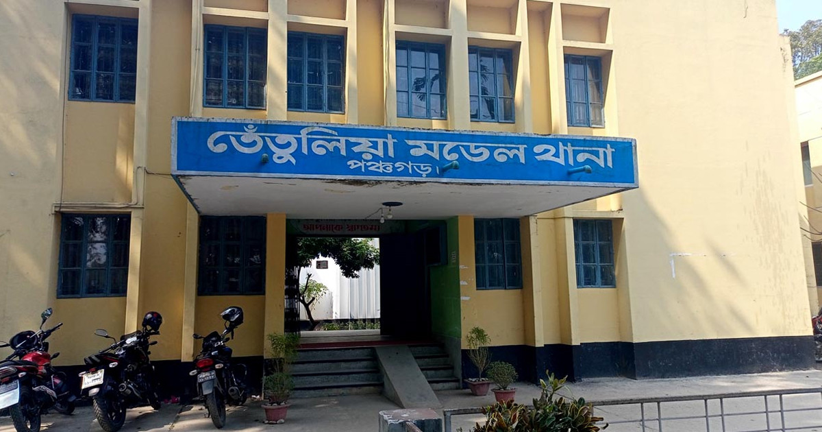 পরিত্যক্ত ইউনিয়ন পরিষদ ভবনের বাথরুমে মিললো শিশুর লাশ