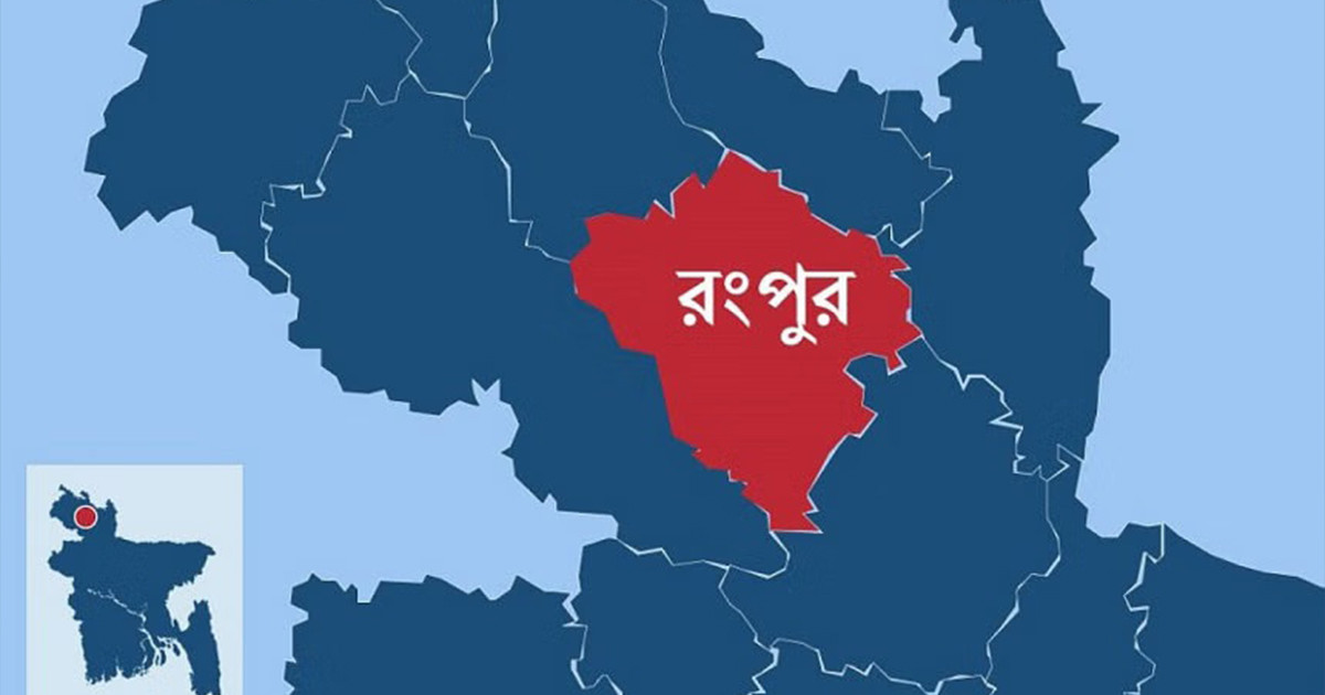 রংপুরের হিন্দু পাড়ায় হামলায় গ্রেপ্তার ৫