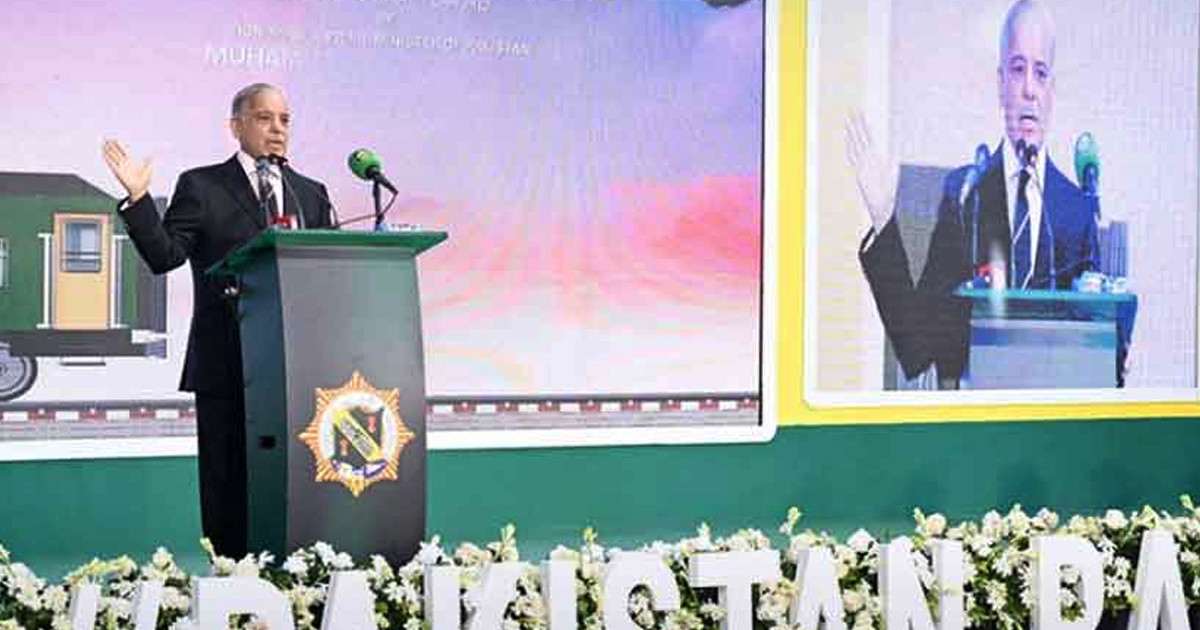 ‘ভারতবিরোধী যুদ্ধে পুরো বিশ্ব পাকিস্তানের সাফল্যকে স্বীকৃতি দিয়েছে’