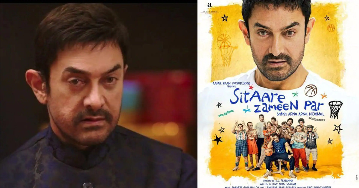 নেটফ্লিক্সের বড় প্রস্তাব ফিরিয়ে নতুন সিদ্ধান্ত নিলেন আমির