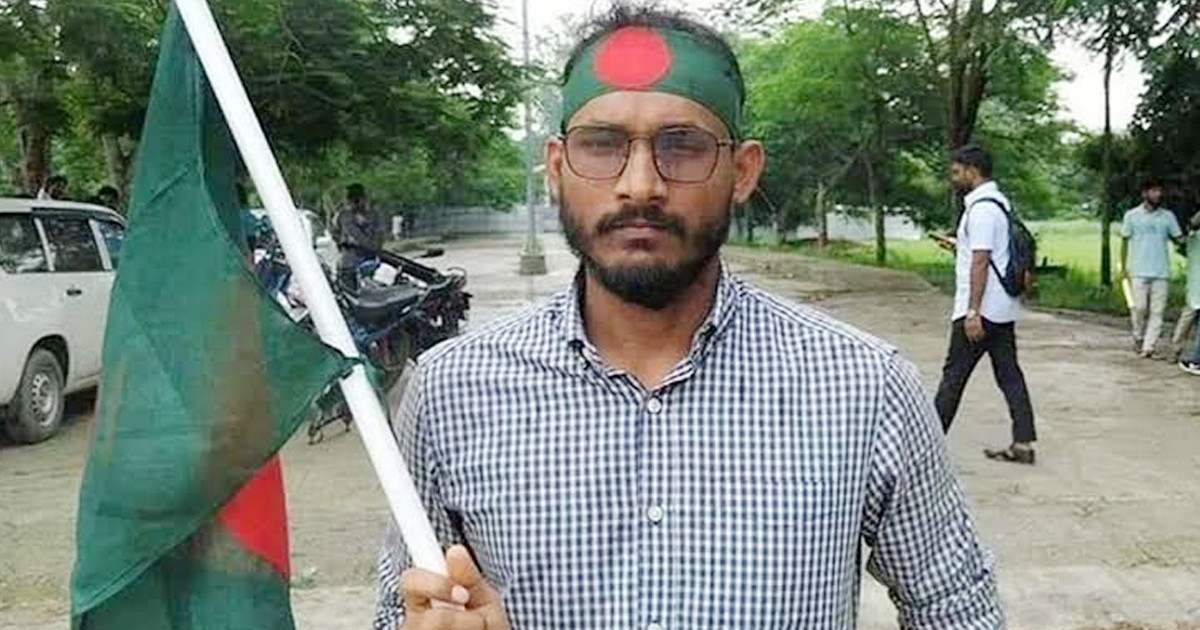 শহীদ আবু সাঈদ হত্যায় অভিযোগ গঠনের আদেশ ৬ আগস্ট