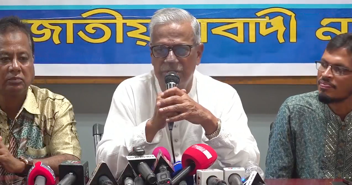 গত এগারো মাসে কে কী করেছে জনগণের সামনে আনুন: ফারুক