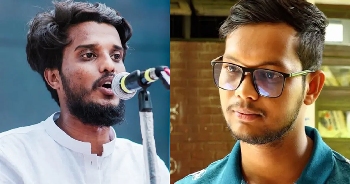 গণতান্ত্রিক ছাত্রসংসদ থেকে ভিপি প্রার্থী কাদের, জিএস বাকের
