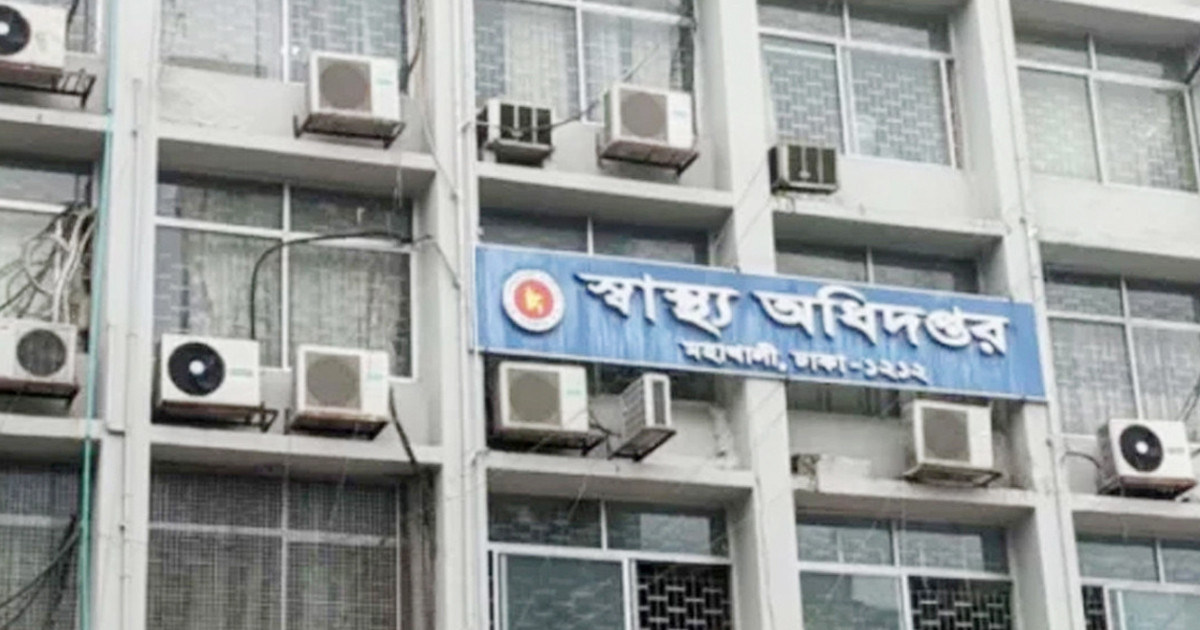 ডেঙ্গুতে আরও ২ জনের মৃত্যু, হাসপাতালে ৩৯৩