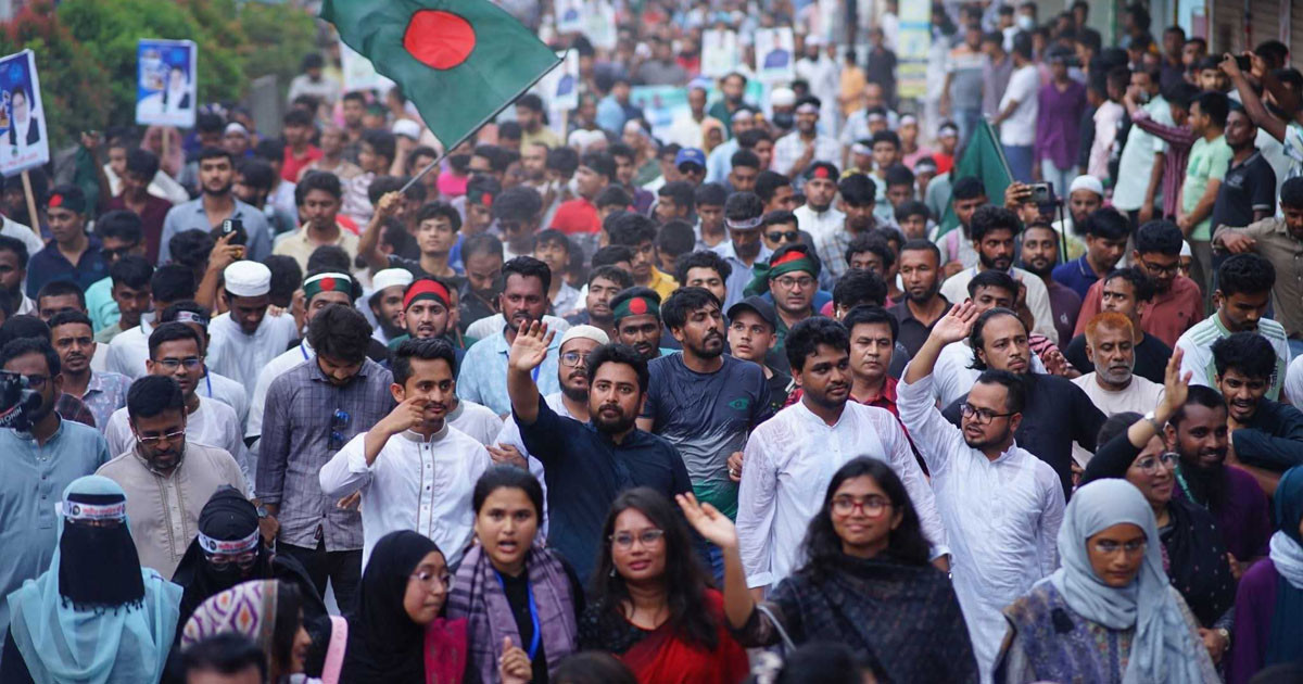 ‘৩ আগস্ট নতুন বাংলাদেশের ইশতেহার ঘোষণা’