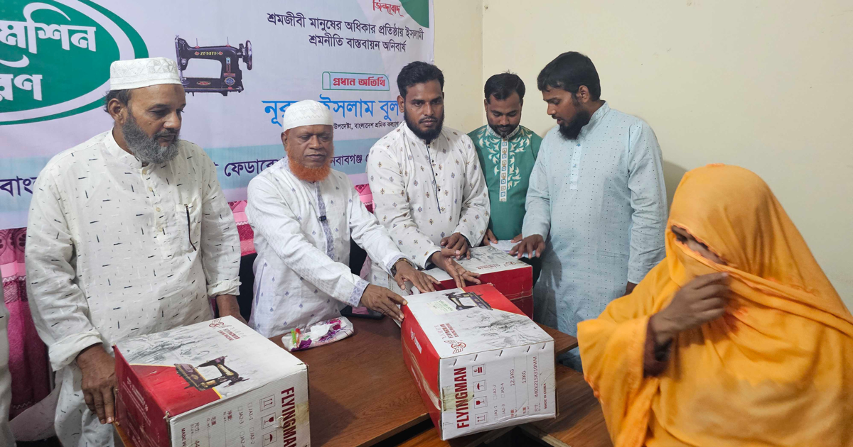 ক্ষমতায় গেলে নারীদের অধিকার নিশ্চিত করবে জামায়াত: বুলবুল
