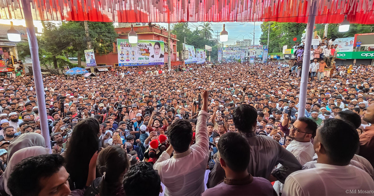 দেশ গড়তে এনসিপির জুলাই পদযাত্রা সম্পন্ন