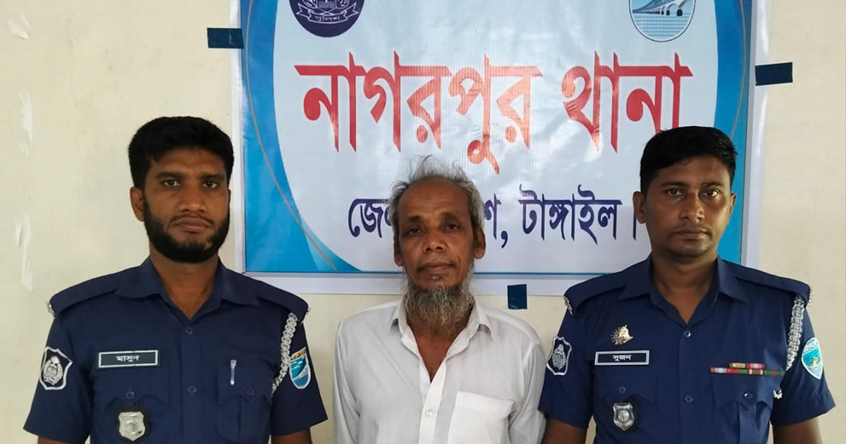 বিয়ের প্রলোভনে ধর্ষণ, স্কুলছাত্রী অন্তঃসত্ত্বা