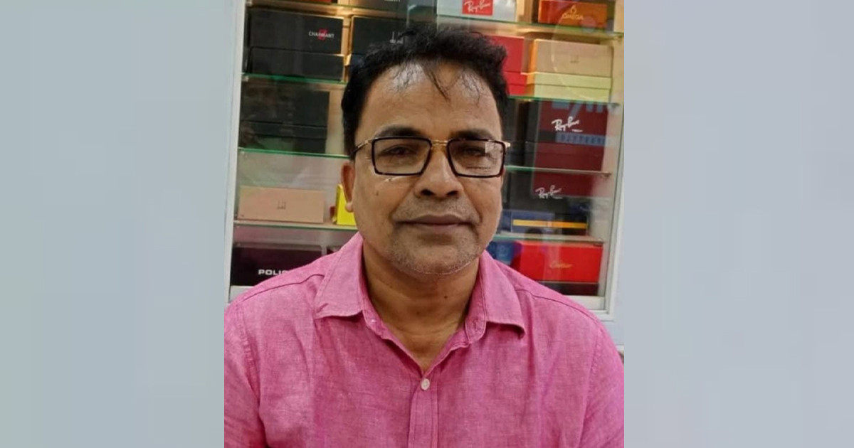 যুবদল নেতাকে কুপিয়ে জখম