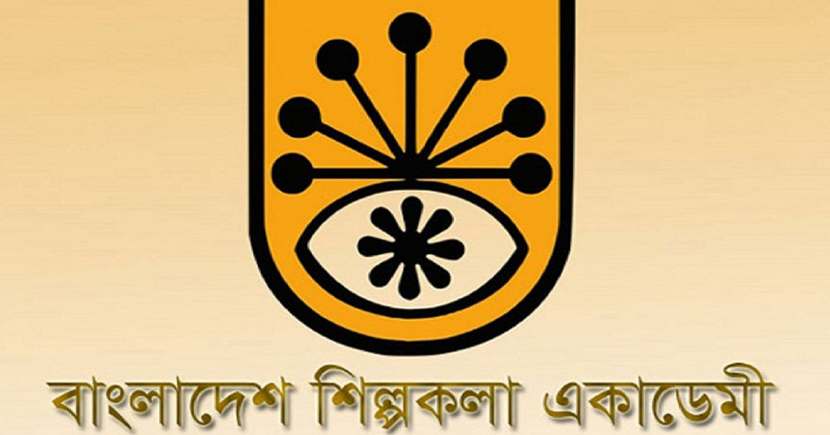 গণঅভ্যুত্থানের বর্ষপূর্তি উপলক্ষে ৯ দিনব্যাপী নাট্যোৎসব শুরু আজ