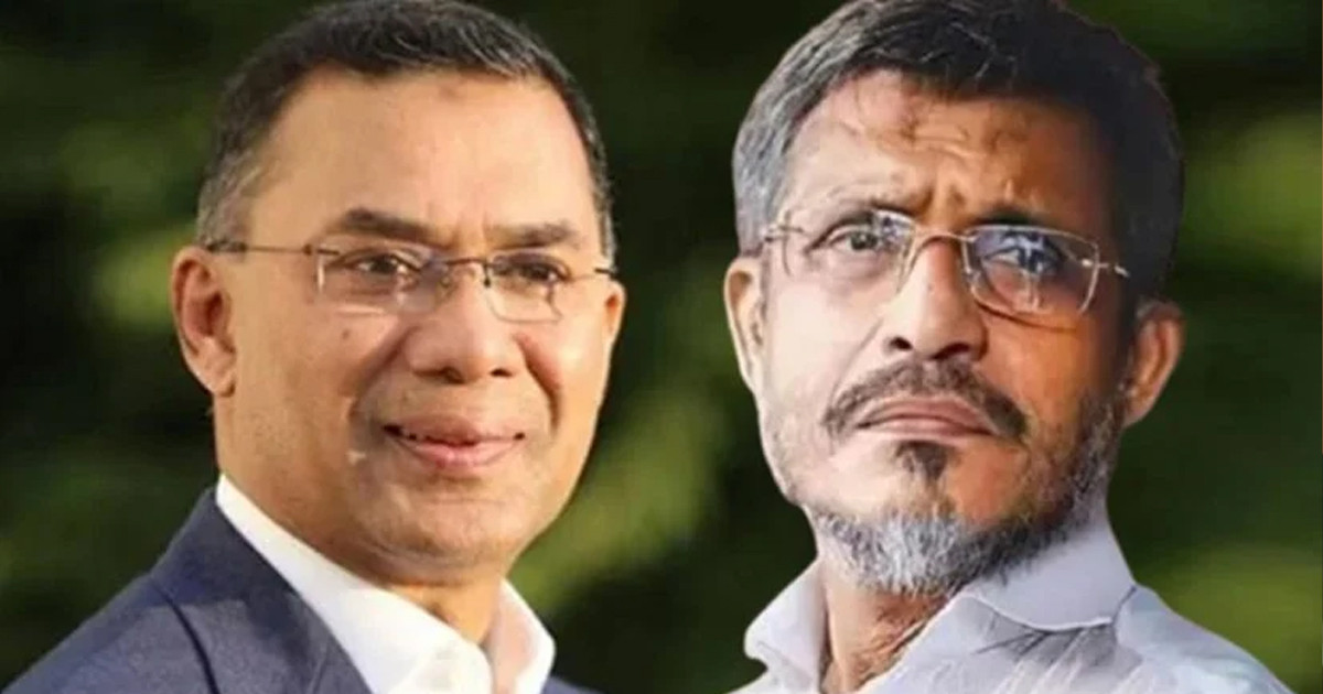 তারেক রহমান-বাবরসহ আসামিদের খালাসের রায়ের বিরুদ্ধে রাষ্ট্রপক্ষের আপিল শুনানি চলছে