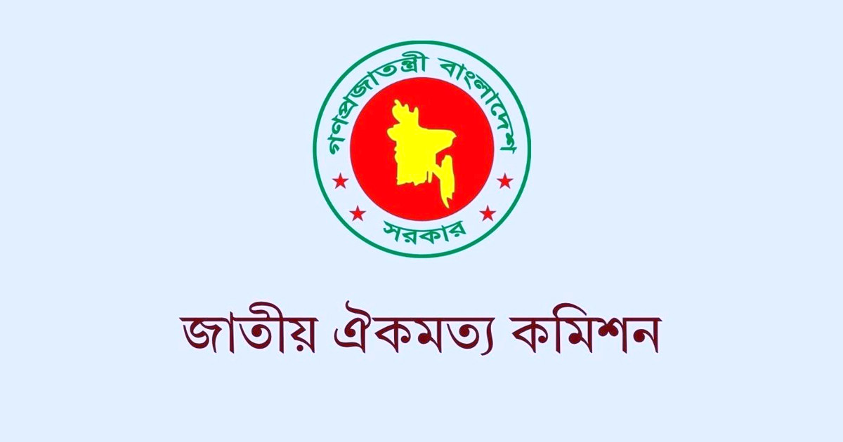 রাষ্ট্রপতির ক্ষমতা বাড়ানোর প্রস্তাব, তিন বাহিনীর প্রধান নিয়োগে স্বাধীনতা চায় কমিশন