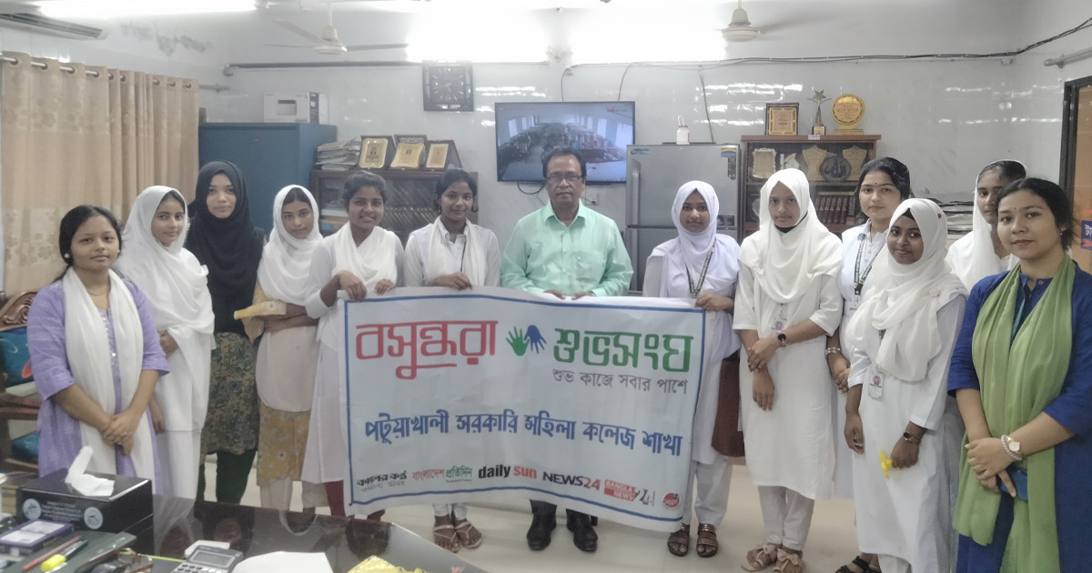 পটুয়াখালীতে শুভসংঘের ‘জুলাই আন্দোলন থেকে আগামী দিনের পথচলা’ বিষয়ক আলোচনা সভা