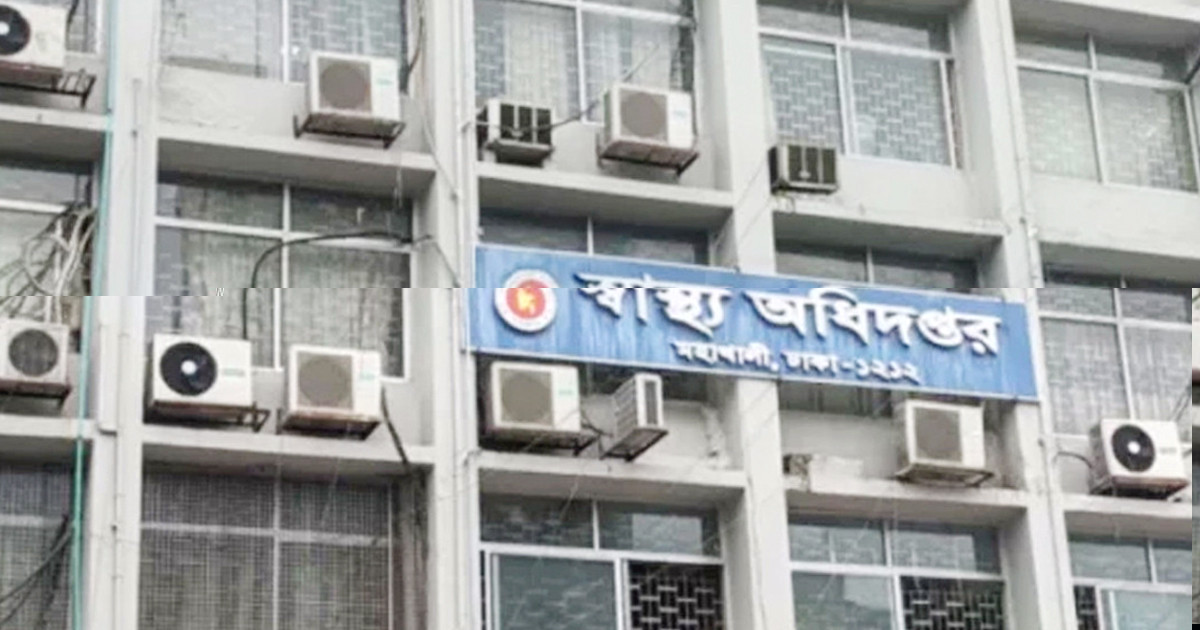 ডেঙ্গুতে আরও ২ জনের মৃত্যু, আক্রান্ত ২৭৮