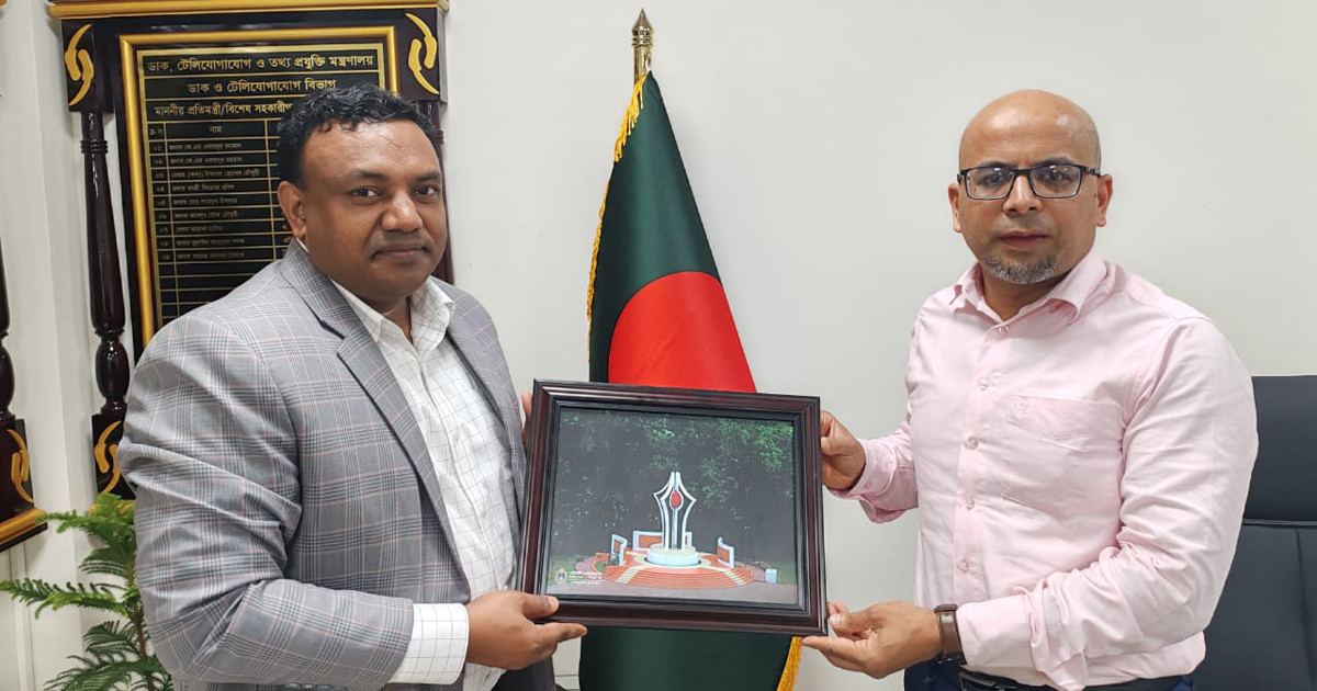 প্রধান উপদেষ্টার বিশেষ সহকারীর সঙ্গে নোবিপ্রবি উপাচার্যের সৌজন্য সাক্ষাৎ