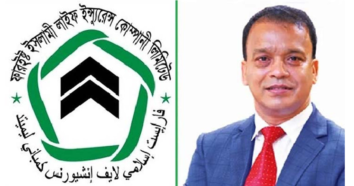 ফারইস্টের নজরুলসহ ২৪ জনের বিরুদ্ধে দুদকের মামলা
