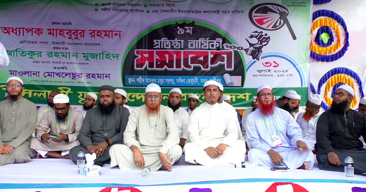 ‘৯১ দেশে পিআর সিস্টেম চলেছে, এতে ভয় পাচ্ছেন কেন’