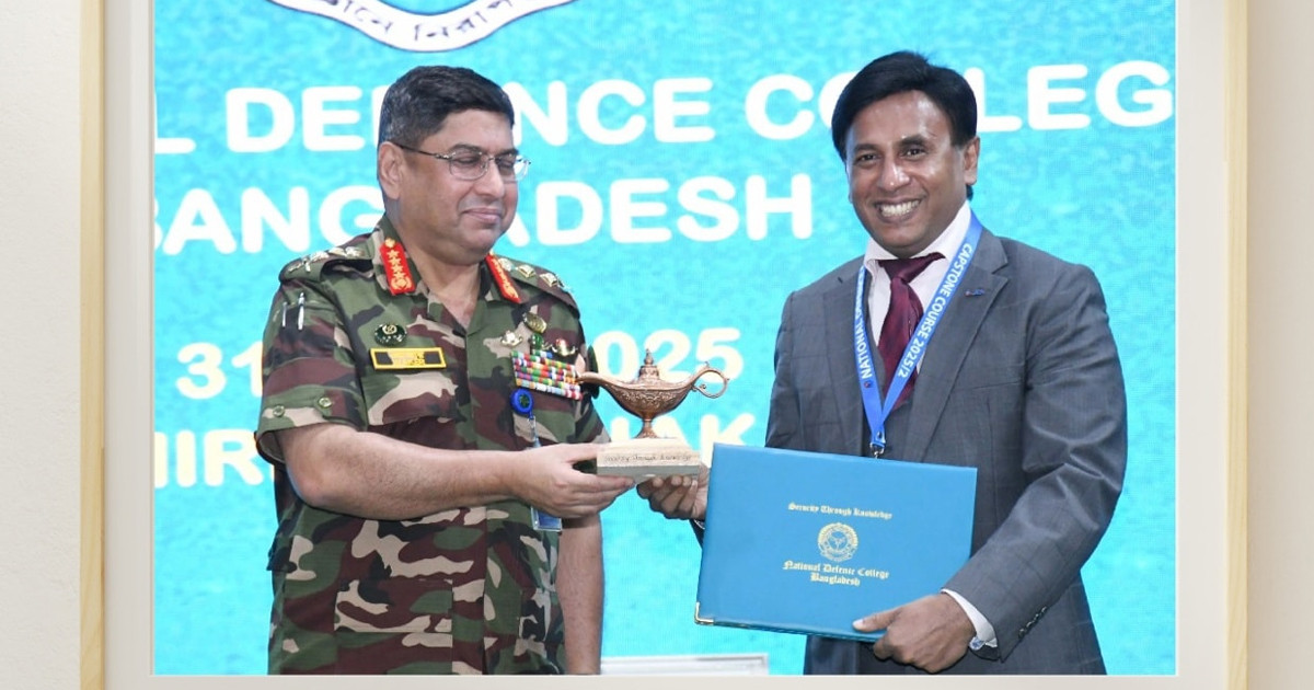 ক্যাপস্টোন কোর্স সম্পন্ন করায় ইকবাল হোসেন চৌধুরীকে জেসিএক্স ডেভেলপমেন্ট লিমিটেডের শুভেচ্ছাবার্তা