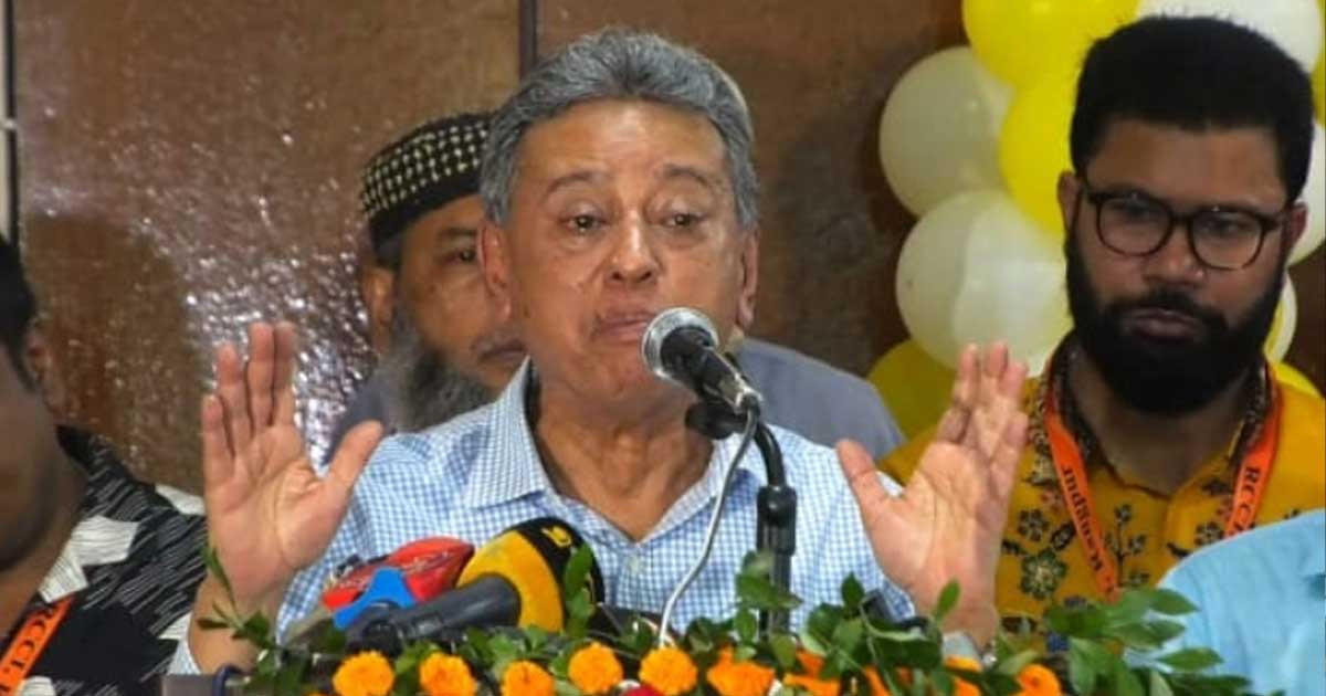 অর্থনীতির গতি বাড়াতে দ্রুত সুষ্ঠু ও গ্রহণযোগ্য নির্বাচন অপরিহার্য: আমীর খসরু