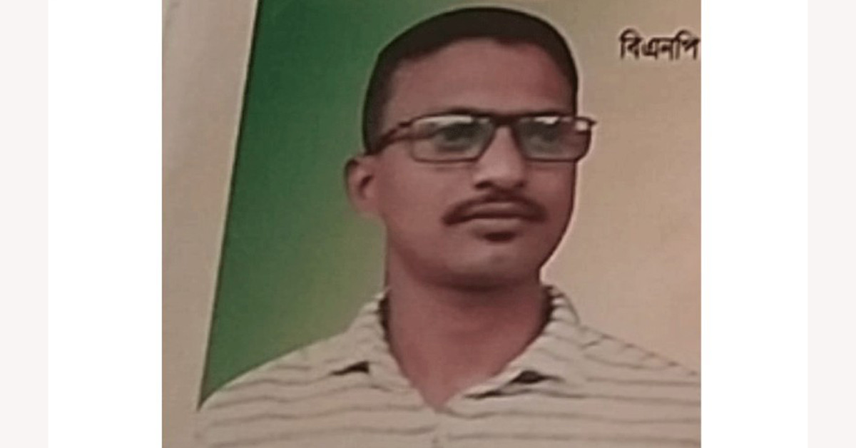 বরিশালে স্বেচ্ছাসেবক দলের নেতাকে পিটিয়ে হত্যা