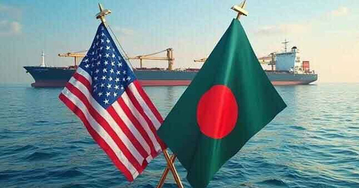আলোচনার শেষদিন আজ: যুক্তরাষ্ট্র শুল্ক কমাবে বলে আশা বাণিজ্য সচিবের
