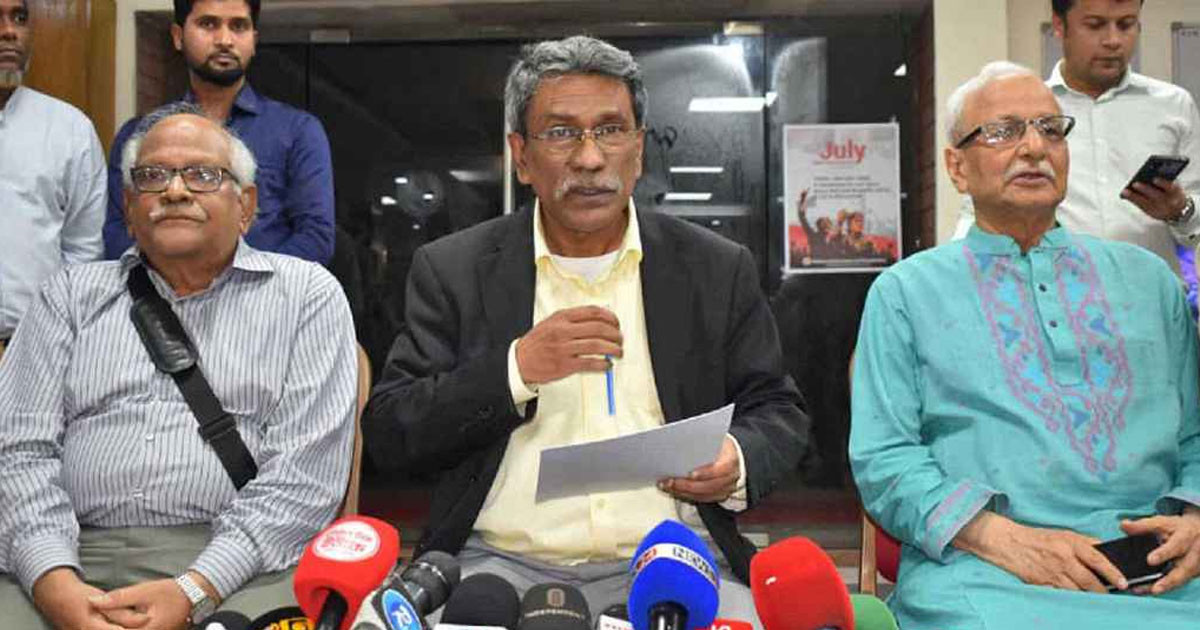 ‘জাতীয় সনদের দ্বিতীয় পর্যায়ের আলোচনা শেষ, ১৯ বিষয়ে ঐকমত্য’