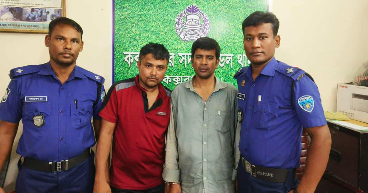 চিৎকার শুনে অপহৃত নারীকে উদ্ধার করল সেনাবাহিনী