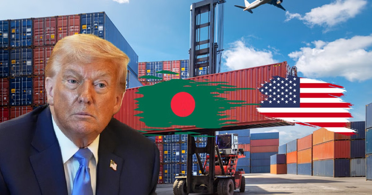 বাংলাদেশের ওপর যুক্তরাষ্ট্রের শুল্ক ২০ শতাংশ নির্ধারণ