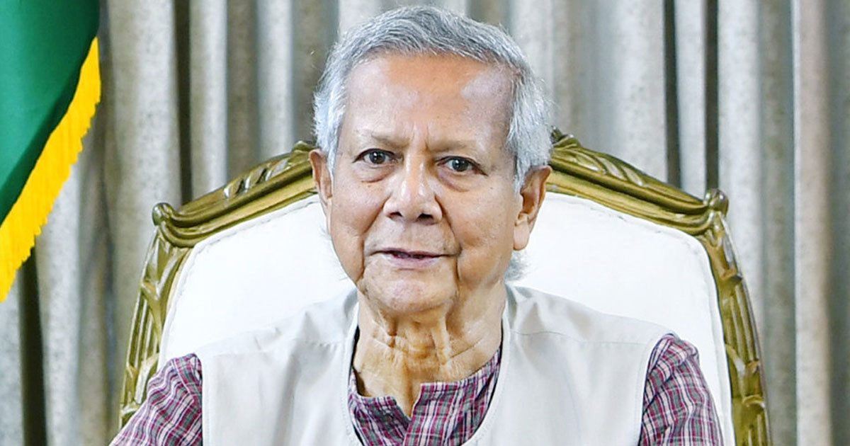 এটি বাংলাদেশের জন্য এক গুরুত্বপূর্ণ কূটনৈতিক বিজয়: ড. ইউনূস