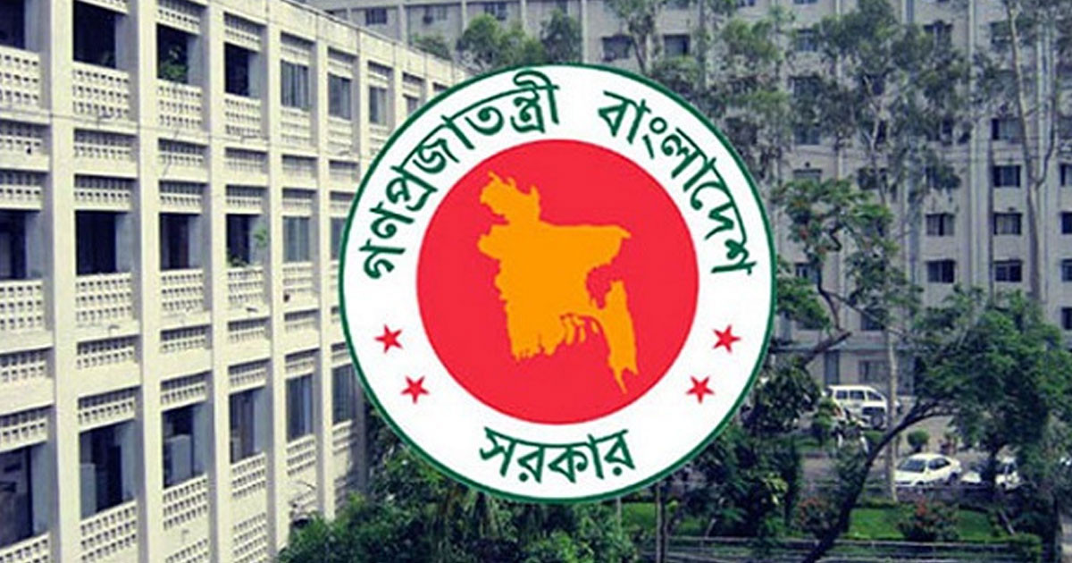 বরাদ্দ বাসা দখলে সরকারি কর্মকর্তাদের যে নির্দেশনা দিলো মন্ত্রণালয়