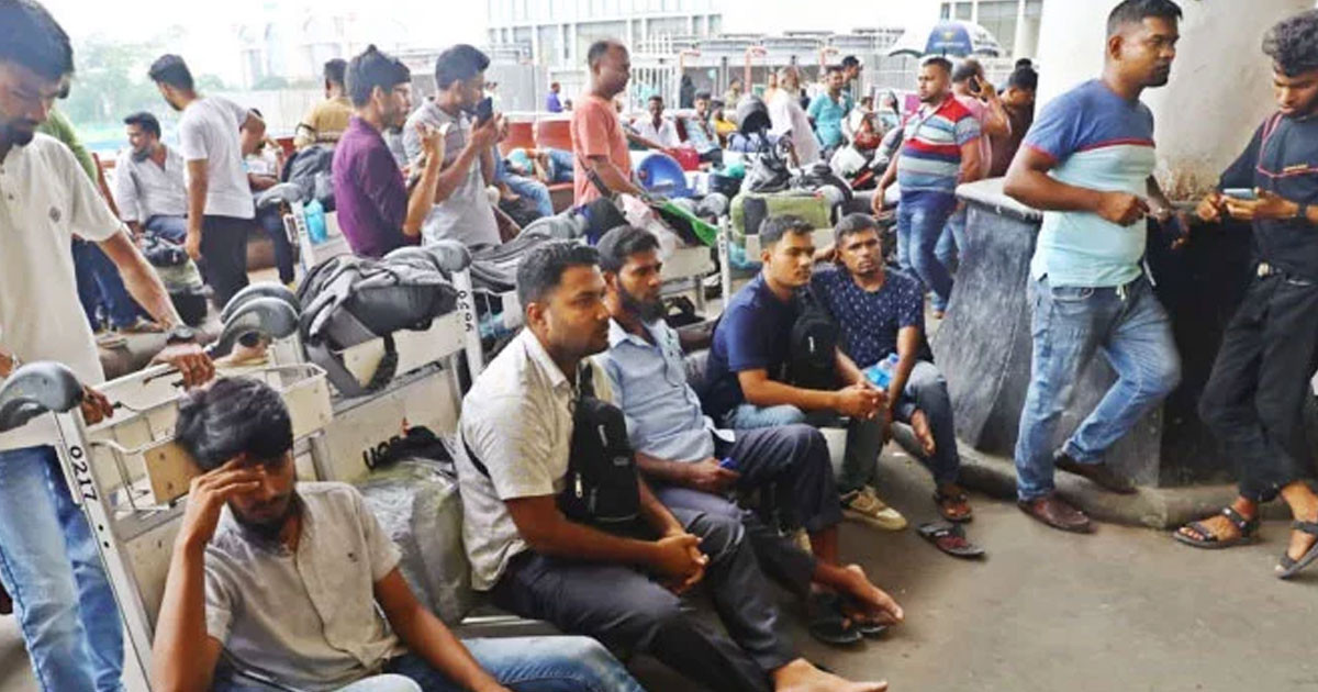 মালয়েশিয়া যেতে না পারা কর্মীদের জন্য বড় সুখবর
