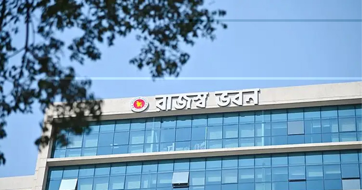 এনবিআরের ৪৯ কর্মকর্তাকে বদলি