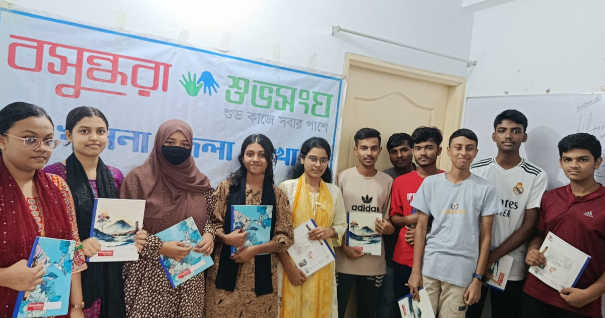 খুলনায় শুভসংঘ আয়োজনে বিজ্ঞানবিষয়ক কর্মশালা অনুষ্ঠিত