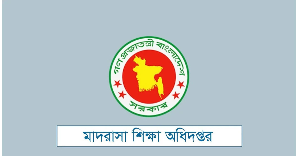 জুলাইয়ের বেতন দেরিতে পাবেন মাদরাসার শিক্ষক-কর্মচারীরা