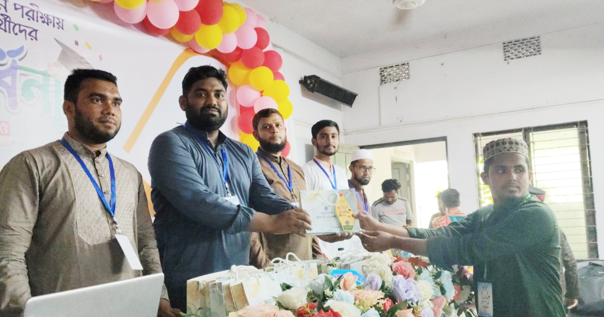 কুড়িগ্রামে ছাত্রশিবিরের উদ্যোগে মেধাবী শিক্ষার্থীদের সংবর্ধনা