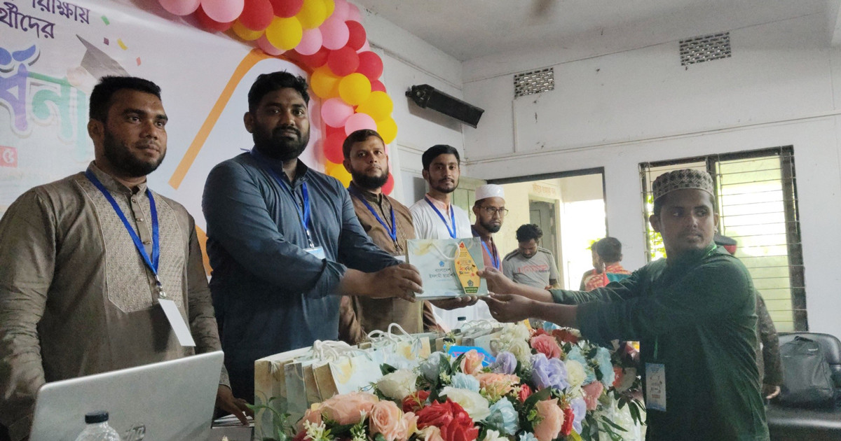 কুড়িগ্রামে মেধাবী শিক্ষার্থীদের সংবর্ধনা দিল ছাত্রশিবির
