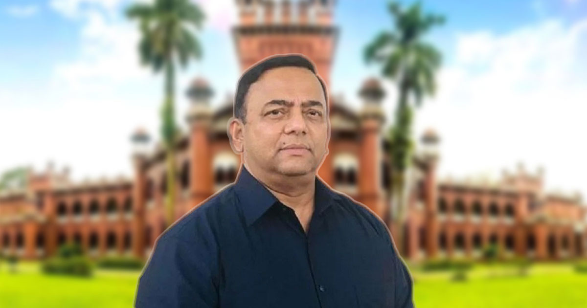 ঢাকা বিশ্ববিদ্যালয় থেকে পাওয়া ডক্টরেট ডিগ্রি হারালেন বেনজীর