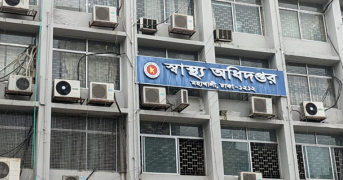 ডেঙ্গুতে ২৪ ঘণ্টায় আরও আক্রান্ত ১৩৮, মৃত্যুশূন্য